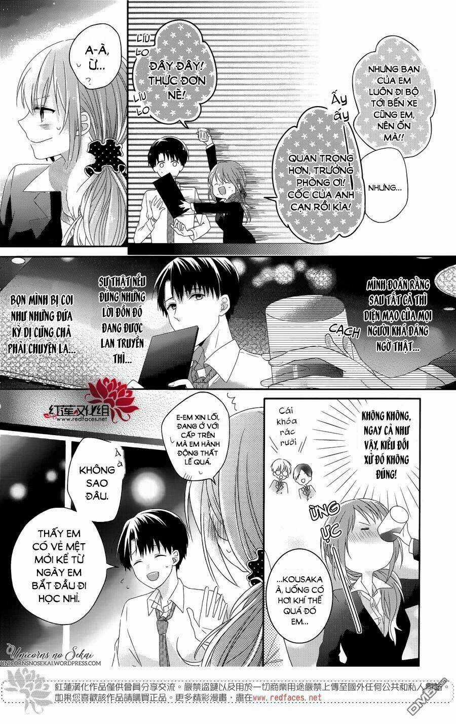 Hoshikuzu Gakuen C Course Chapter 3 trang 15