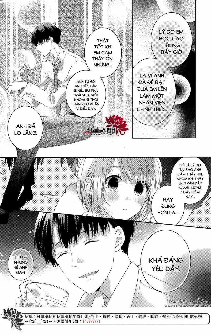 Hoshikuzu Gakuen C Course Chapter 3 trang 16