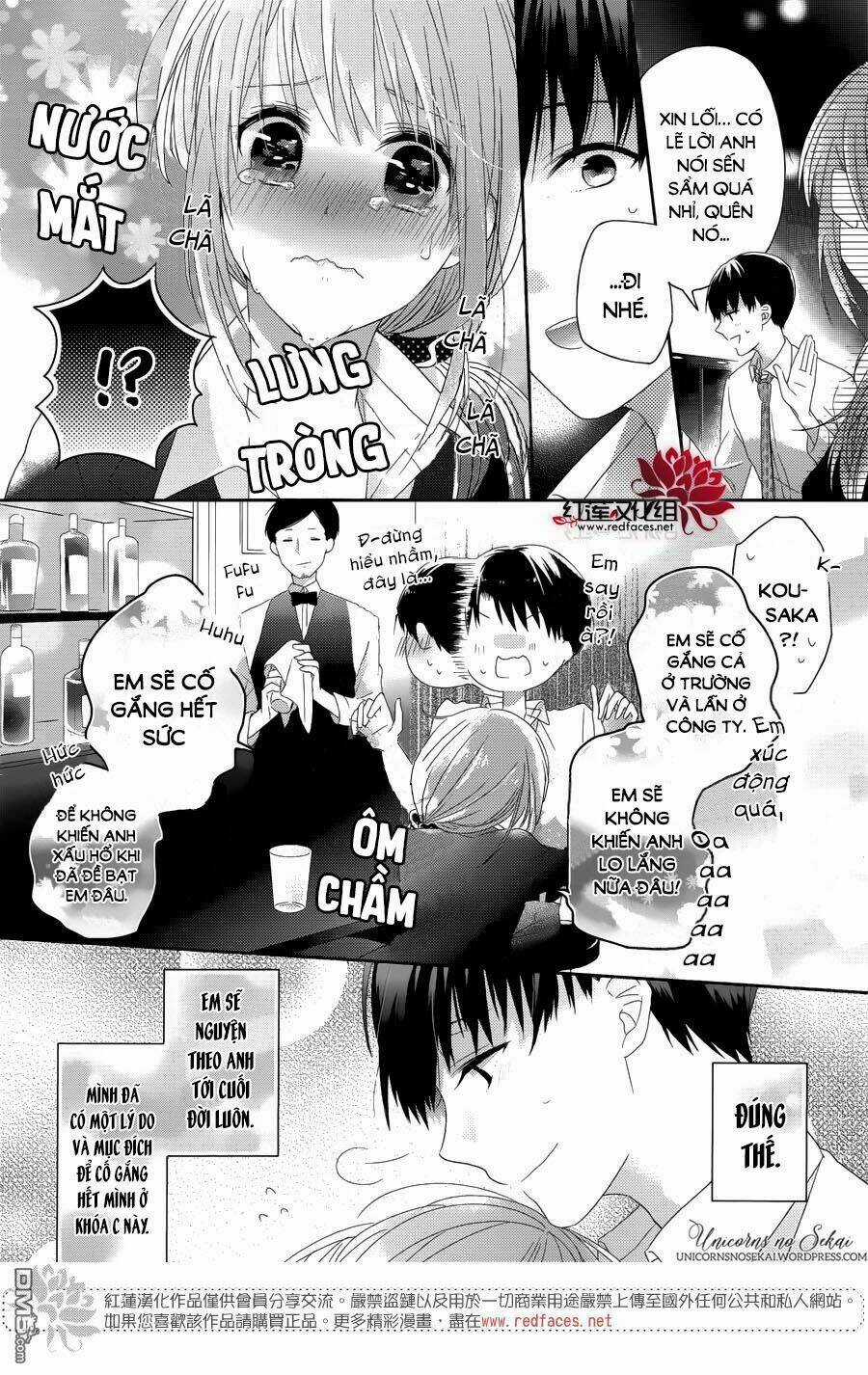 Hoshikuzu Gakuen C Course Chapter 3 trang 17