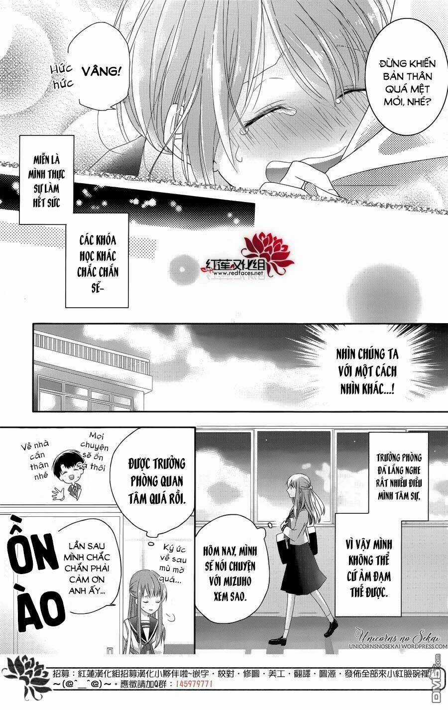 Hoshikuzu Gakuen C Course Chapter 3 trang 18