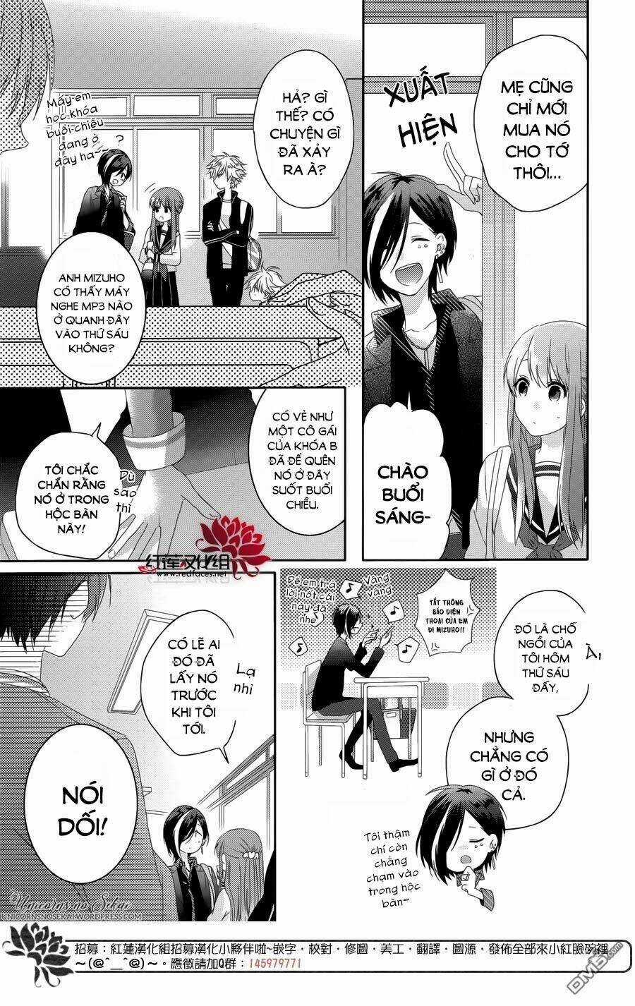 Hoshikuzu Gakuen C Course Chapter 3 trang 20