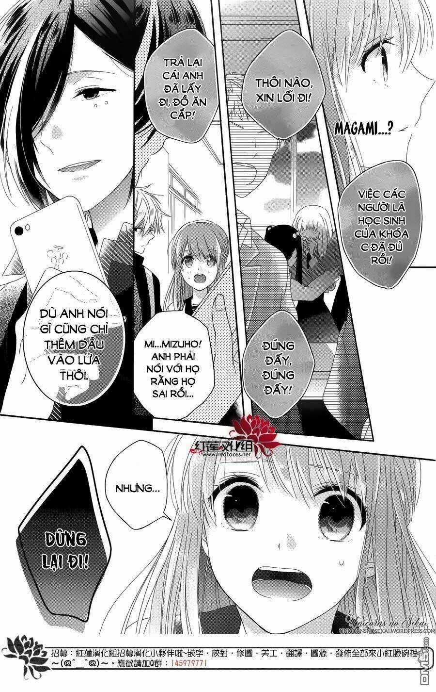Hoshikuzu Gakuen C Course Chapter 3 trang 22
