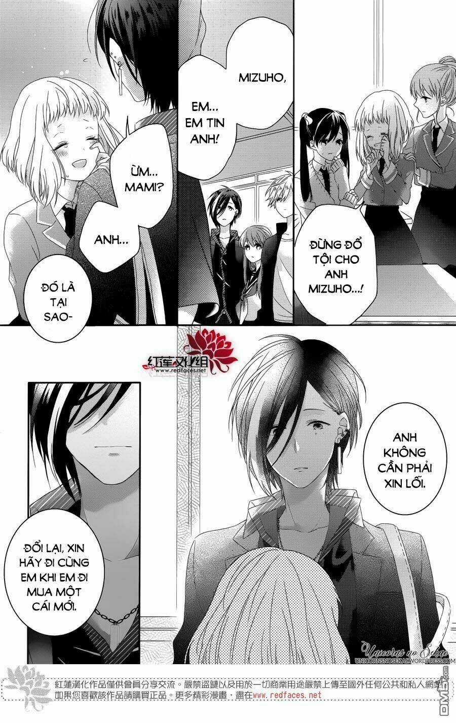 Hoshikuzu Gakuen C Course Chapter 3 trang 23