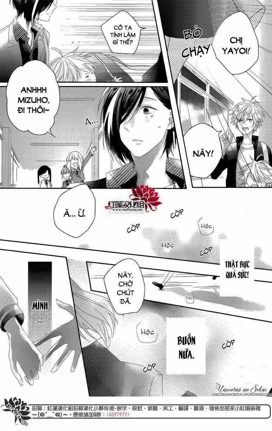 Hoshikuzu Gakuen C Course Chapter 3 trang 28