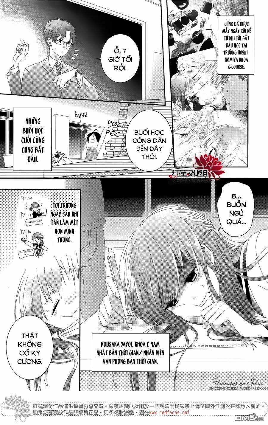 Hoshikuzu Gakuen C Course Chapter 3 trang 3