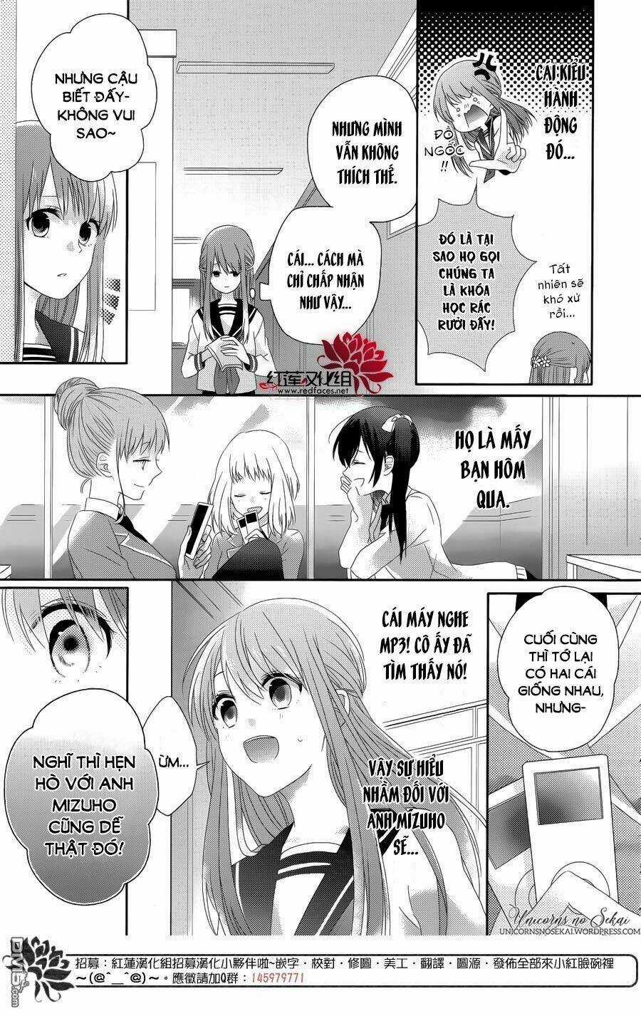Hoshikuzu Gakuen C Course Chapter 3 trang 31