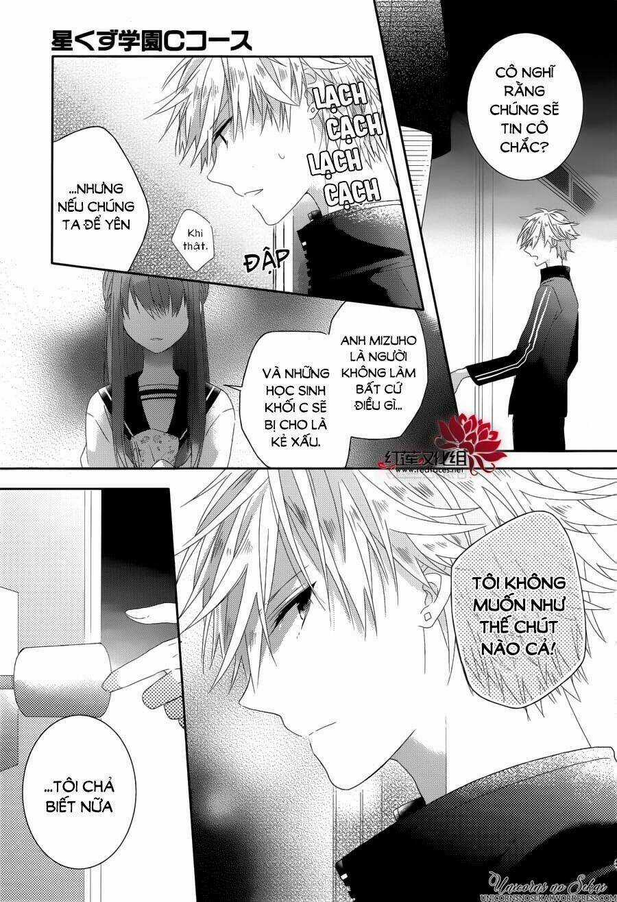 Hoshikuzu Gakuen C Course Chapter 4 trang 15
