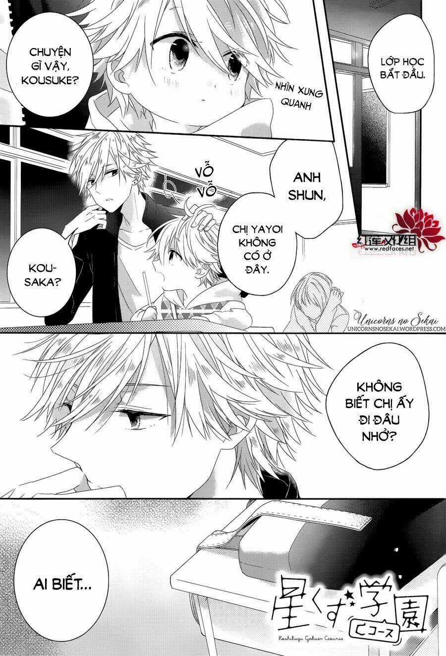 Hoshikuzu Gakuen C Course Chapter 4 trang 2