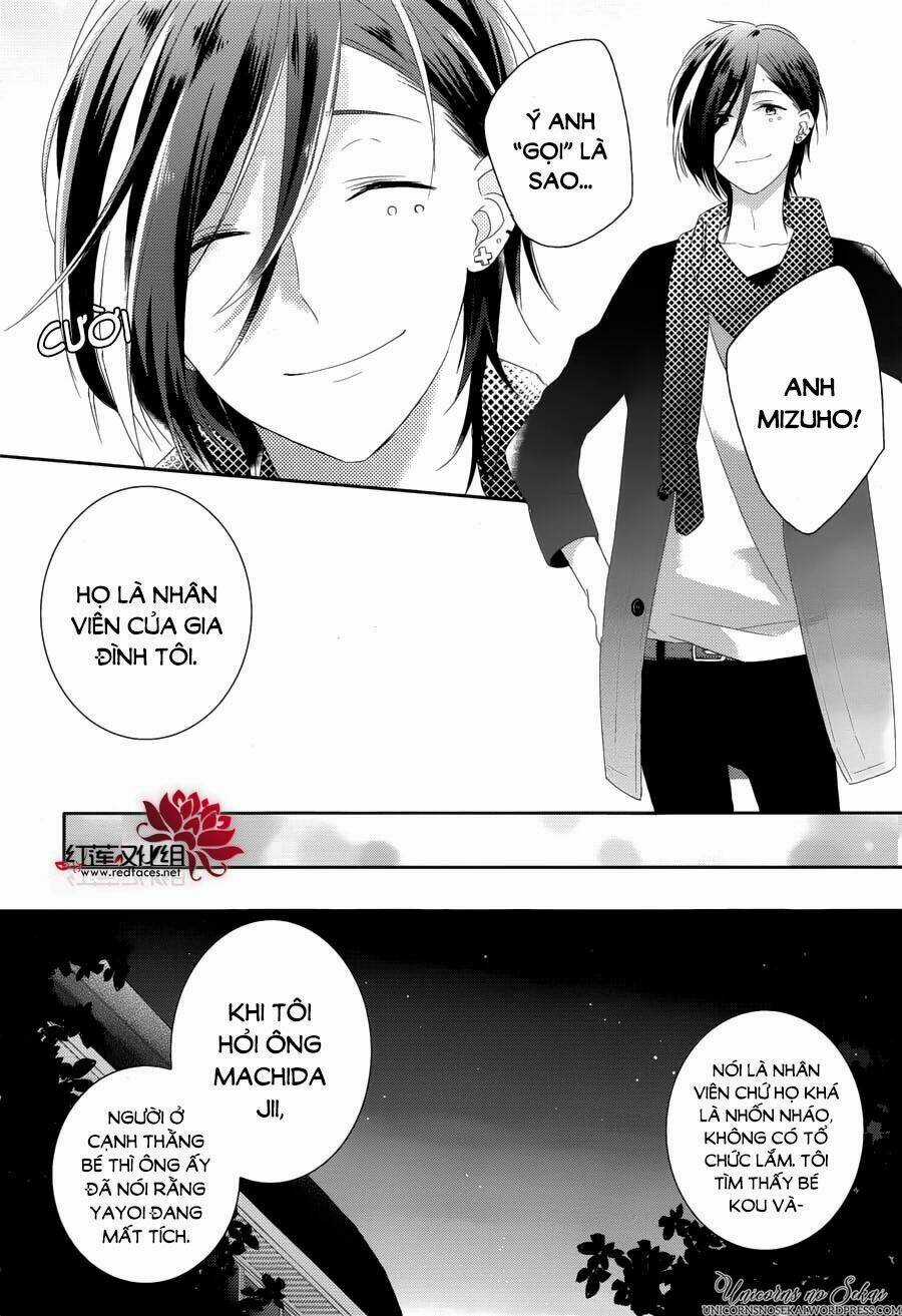 Hoshikuzu Gakuen C Course Chapter 4 trang 26