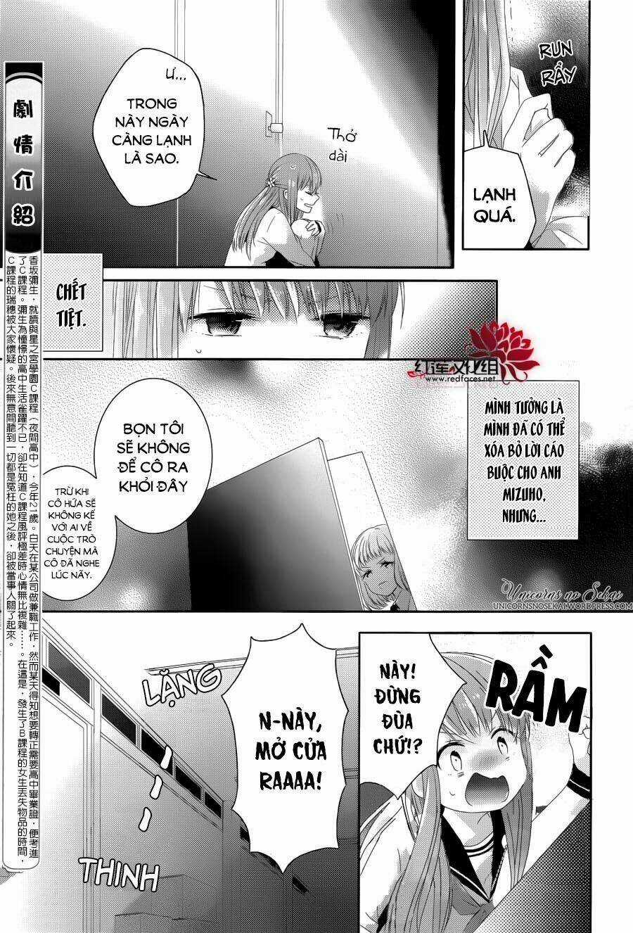 Hoshikuzu Gakuen C Course Chapter 4 trang 4