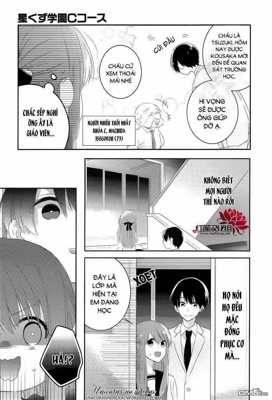 Hoshikuzu Gakuen C Course Chapter 5 trang 15