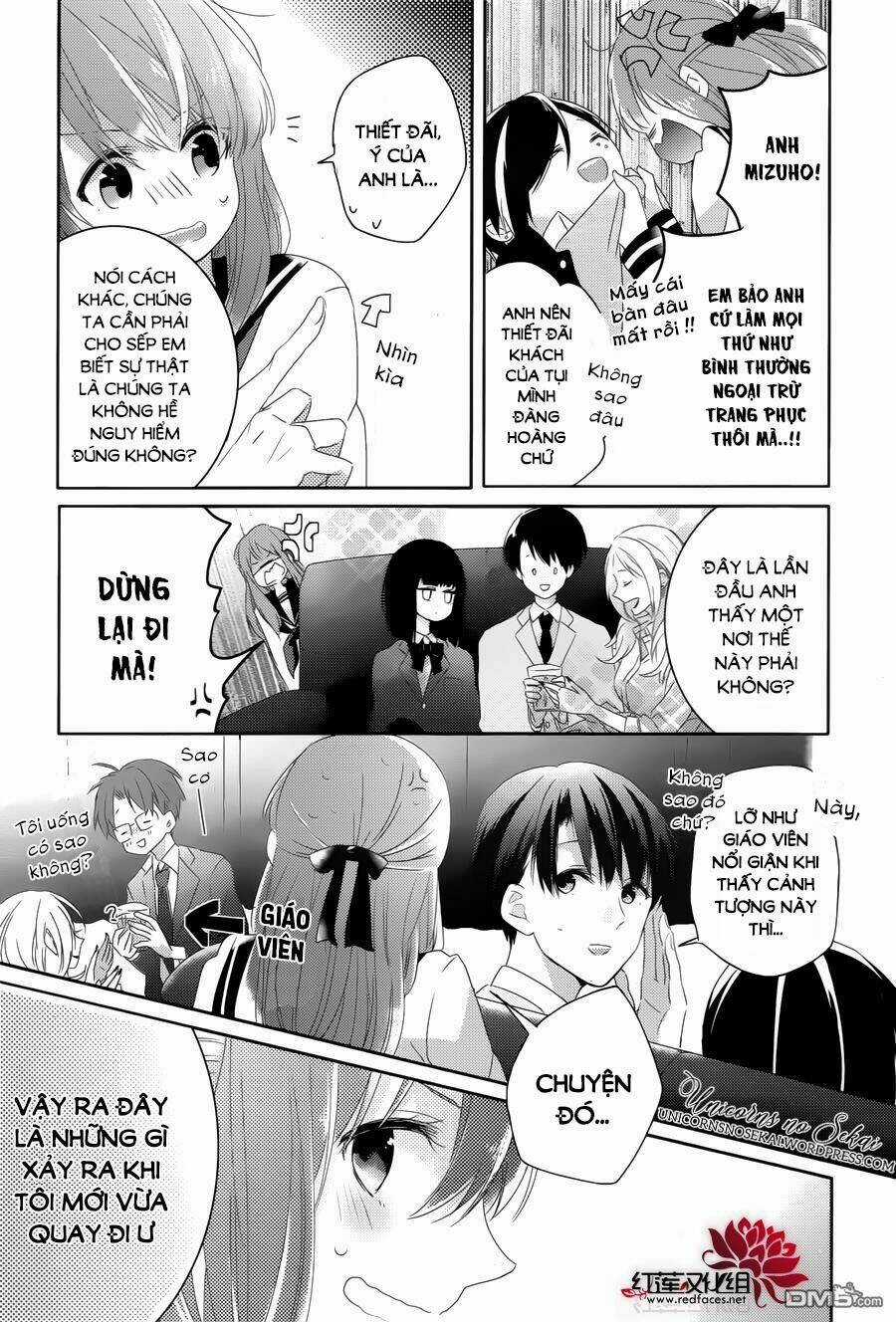 Hoshikuzu Gakuen C Course Chapter 5 trang 17