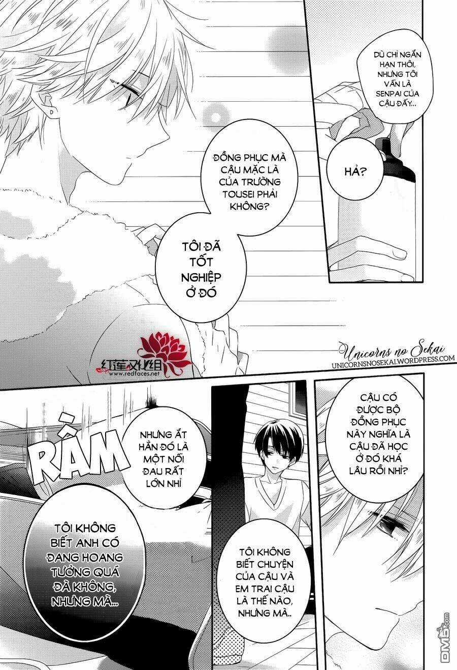 Hoshikuzu Gakuen C Course Chapter 5 trang 25