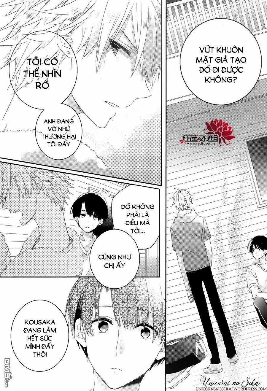 Hoshikuzu Gakuen C Course Chapter 5 trang 26