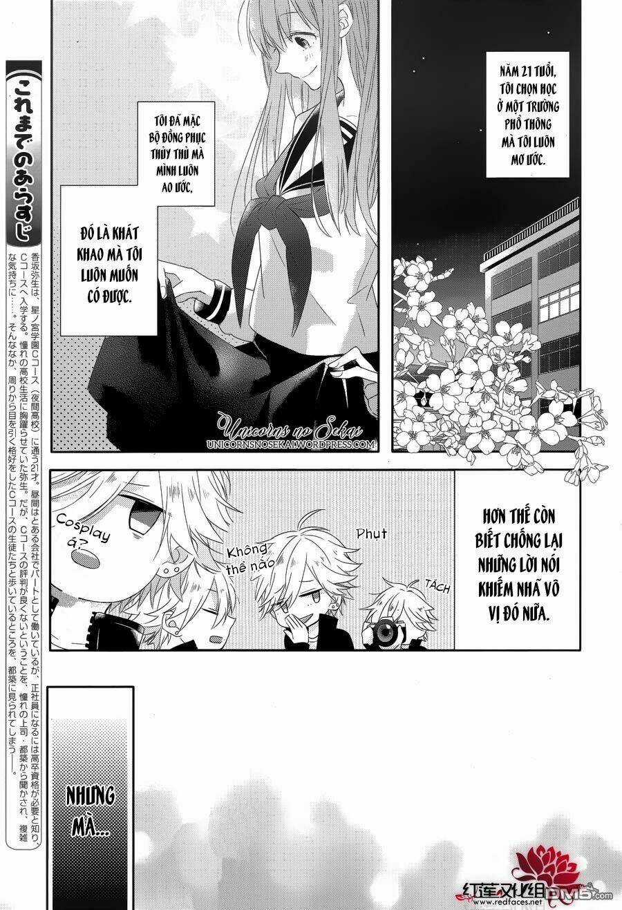 Hoshikuzu Gakuen C Course Chapter 5 trang 3