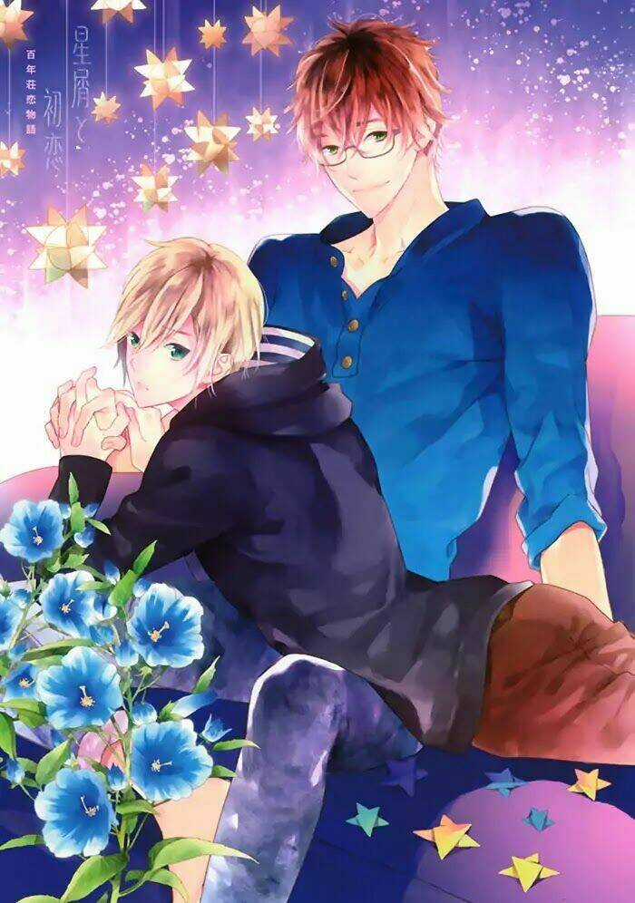 Hoshikuzu To Hatsukoi Hyaku-Nen Sou Monogatari Chapter 1 trang 4