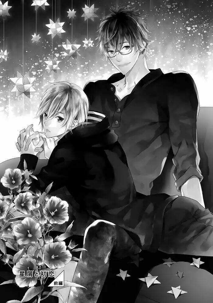 Hoshikuzu To Hatsukoi Hyaku-Nen Sou Monogatari Chapter 1 trang 8