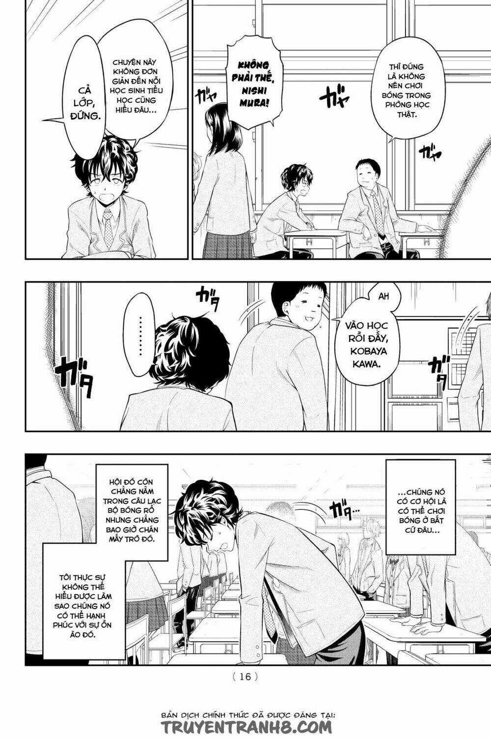 Hoshino, Me O Tsubette Chapter 1 trang 10