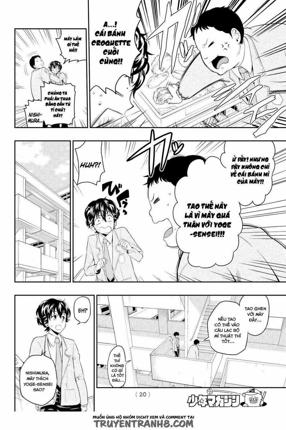 Hoshino, Me O Tsubette Chapter 1 trang 14