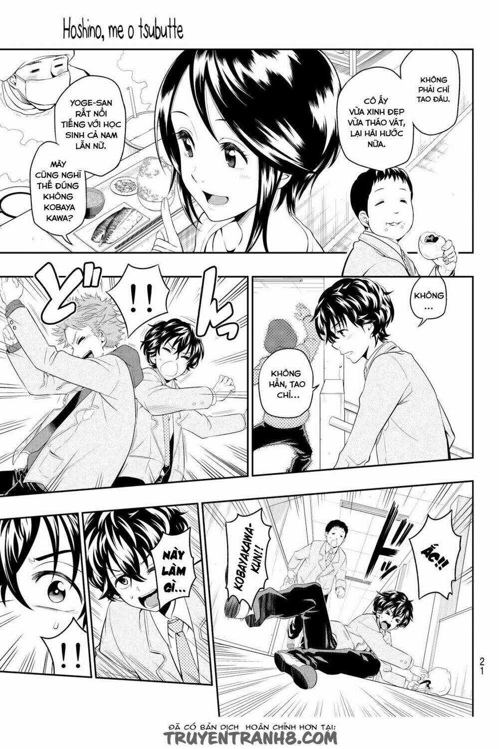 Hoshino, Me O Tsubette Chapter 1 trang 15