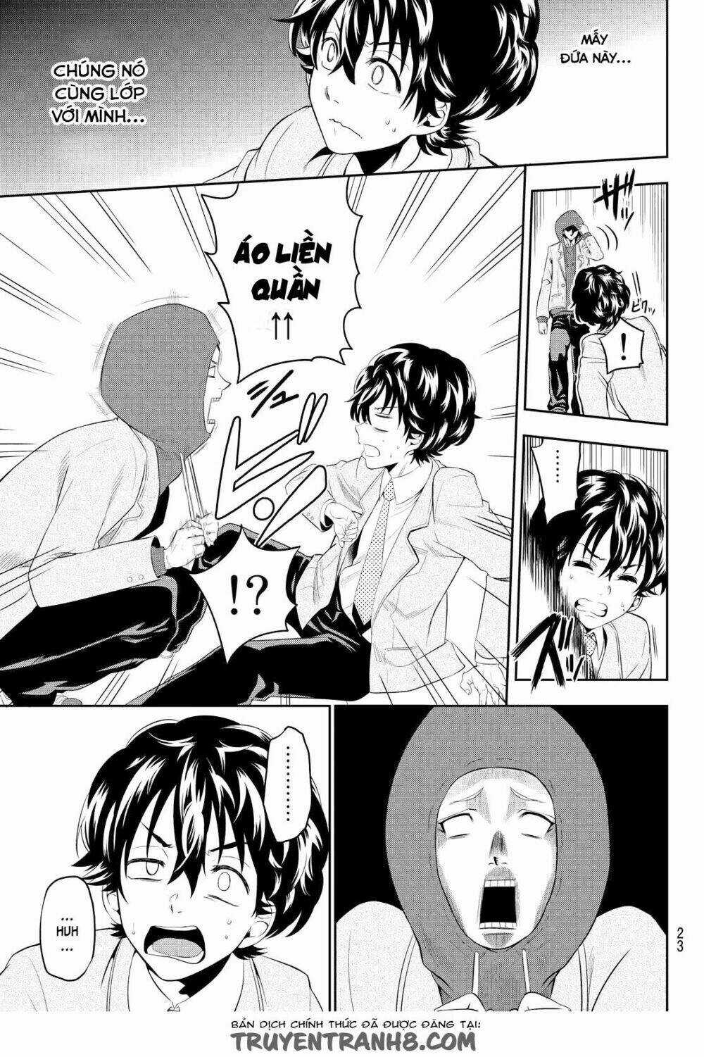 Hoshino, Me O Tsubette Chapter 1 trang 17