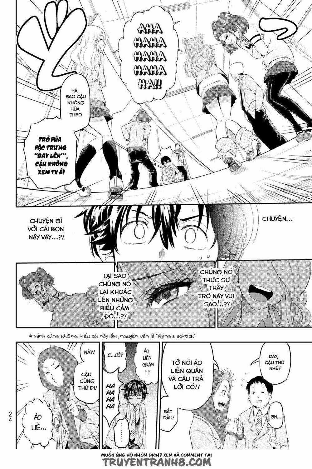 Hoshino, Me O Tsubette Chapter 1 trang 18