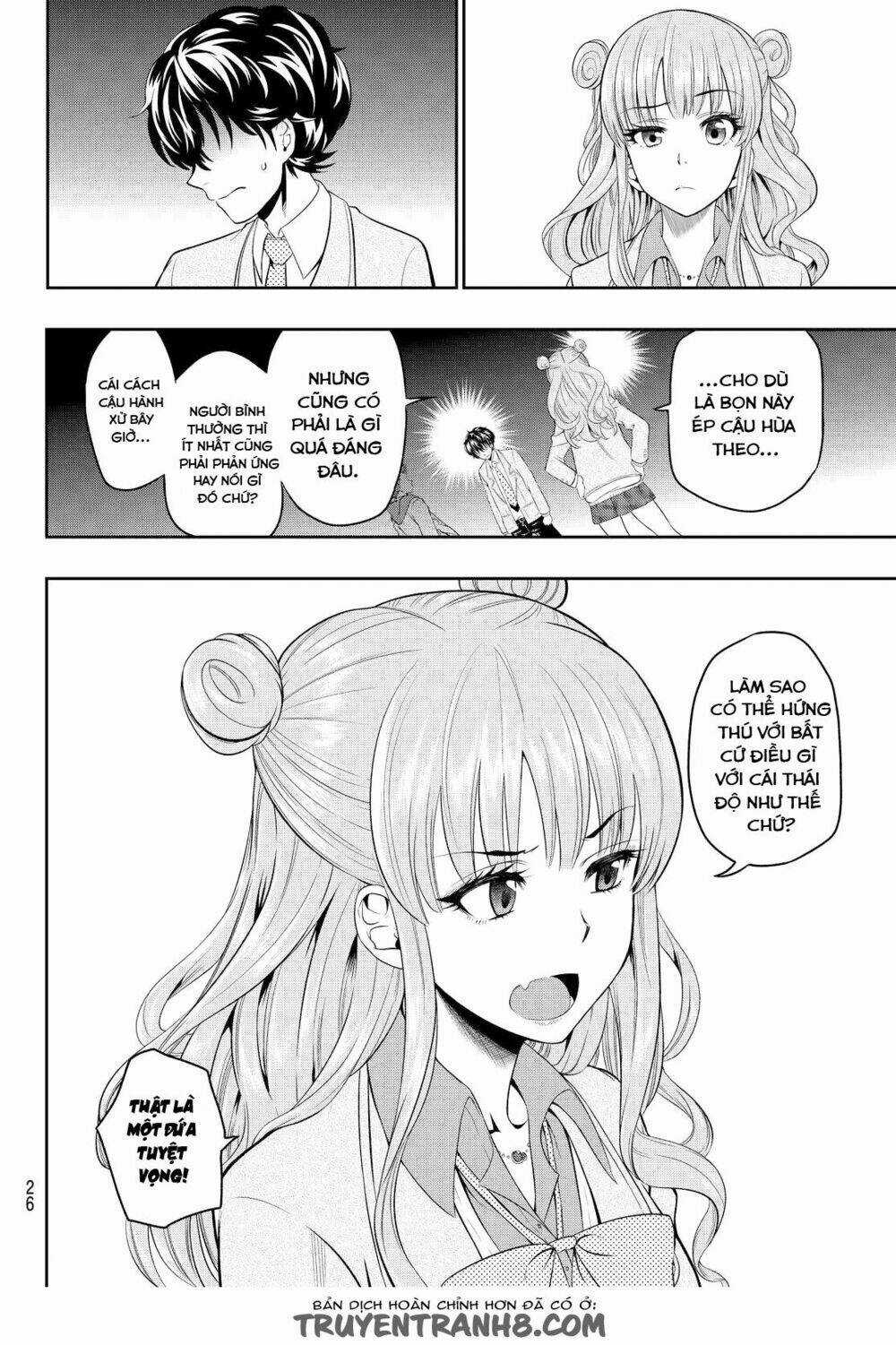 Hoshino, Me O Tsubette Chapter 1 trang 20