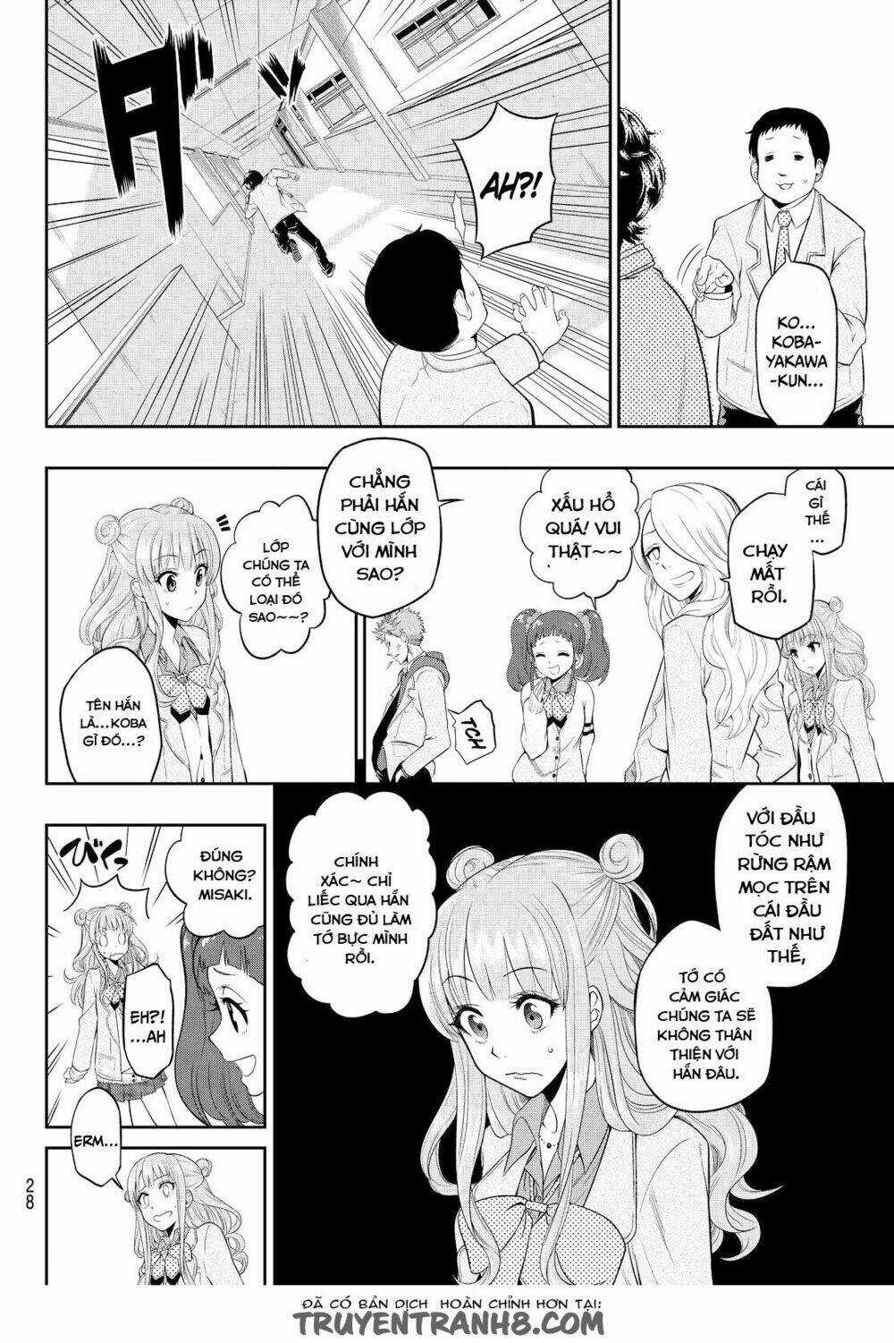 Hoshino, Me O Tsubette Chapter 1 trang 21