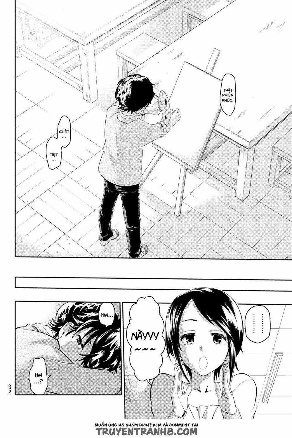 Hoshino, Me O Tsubette Chapter 1 trang 25