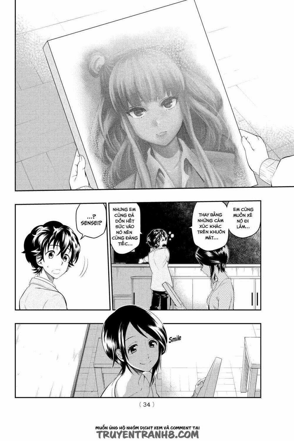 Hoshino, Me O Tsubette Chapter 1 trang 27