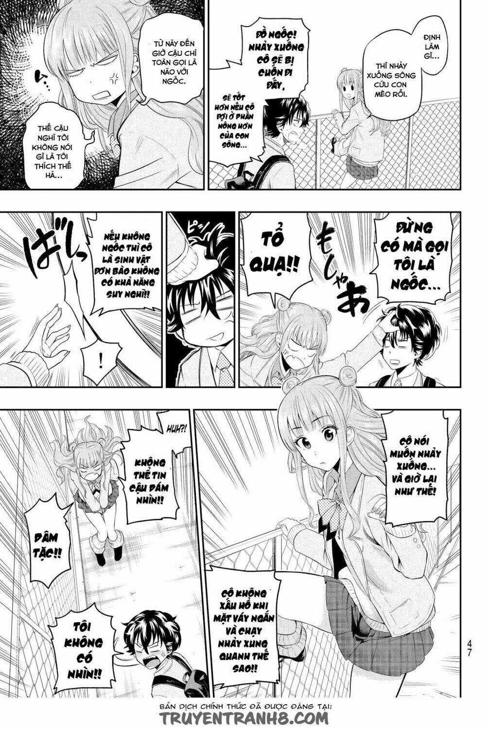 Hoshino, Me O Tsubette Chapter 1 trang 40