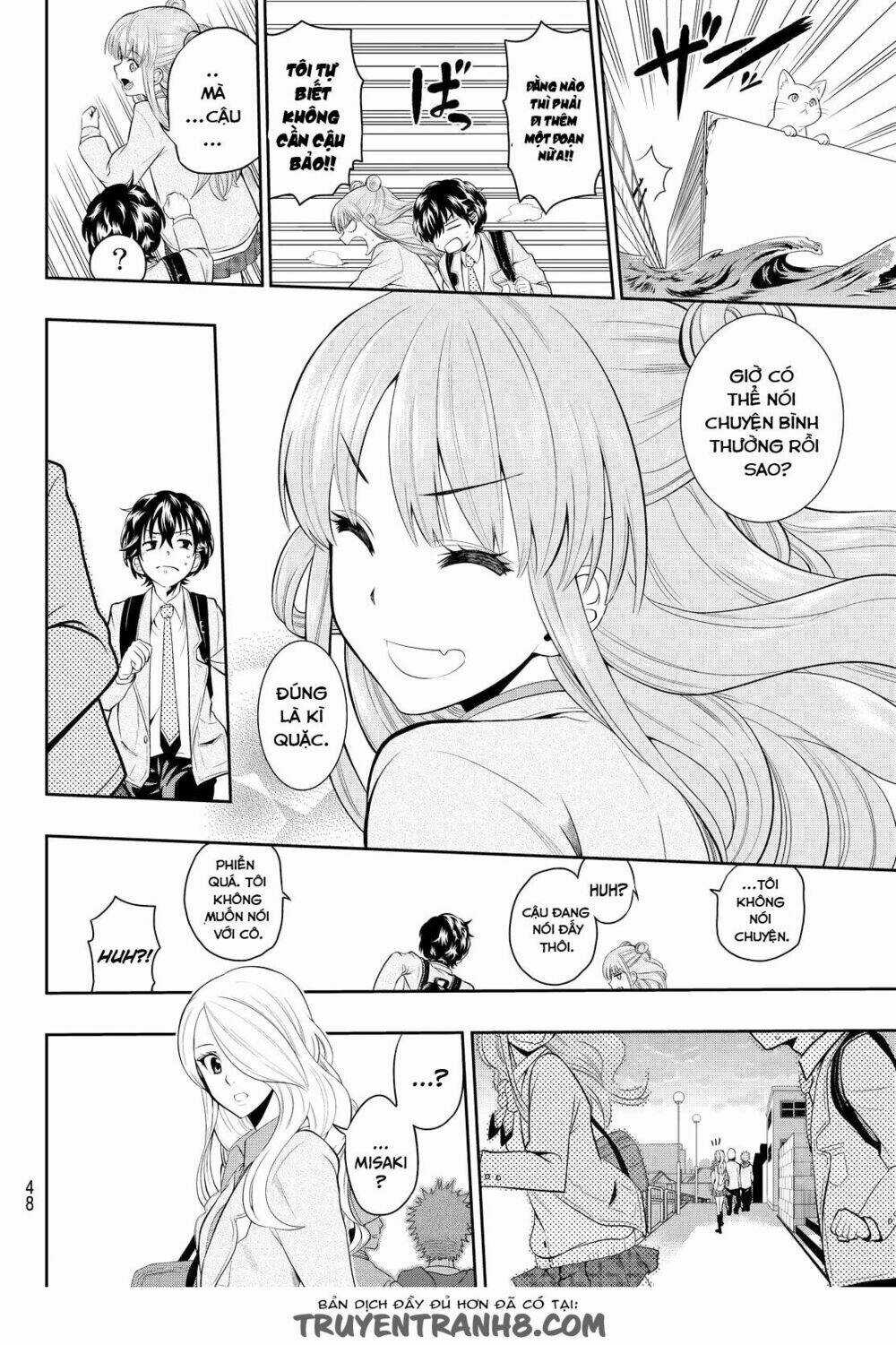 Hoshino, Me O Tsubette Chapter 1 trang 41