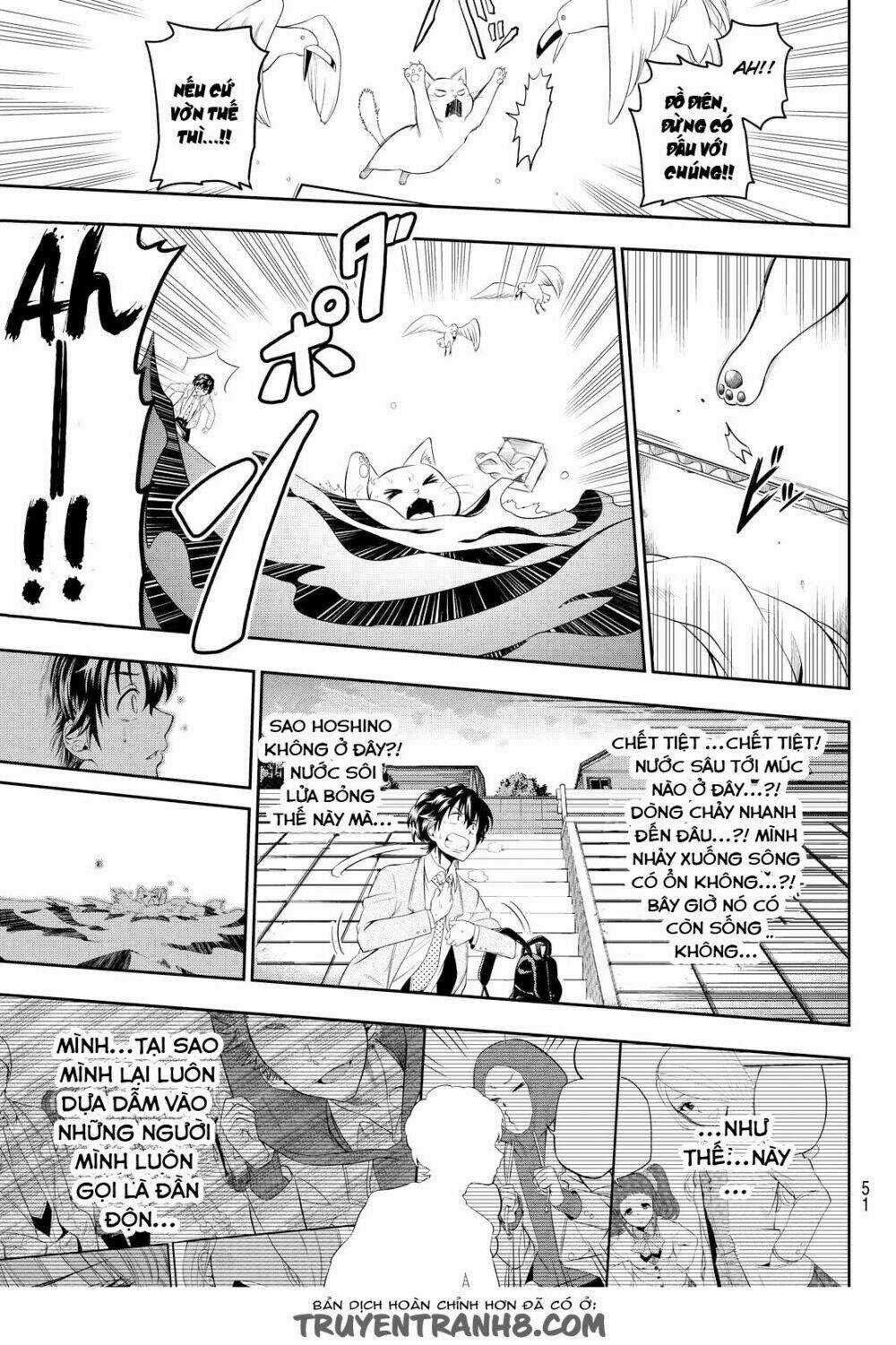 Hoshino, Me O Tsubette Chapter 1 trang 44