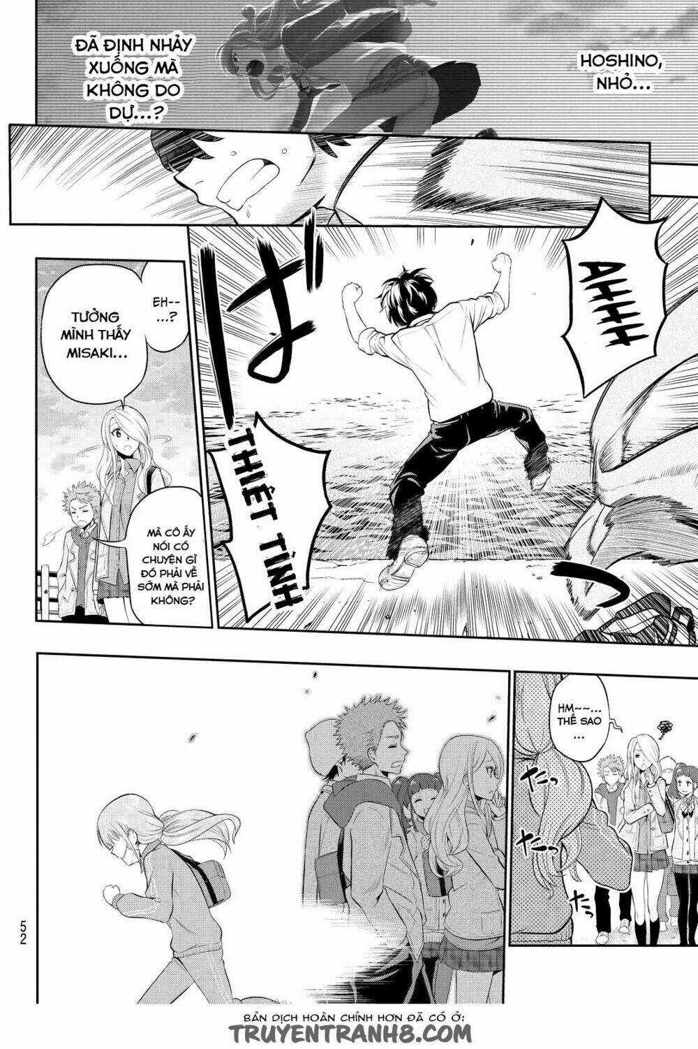 Hoshino, Me O Tsubette Chapter 1 trang 45