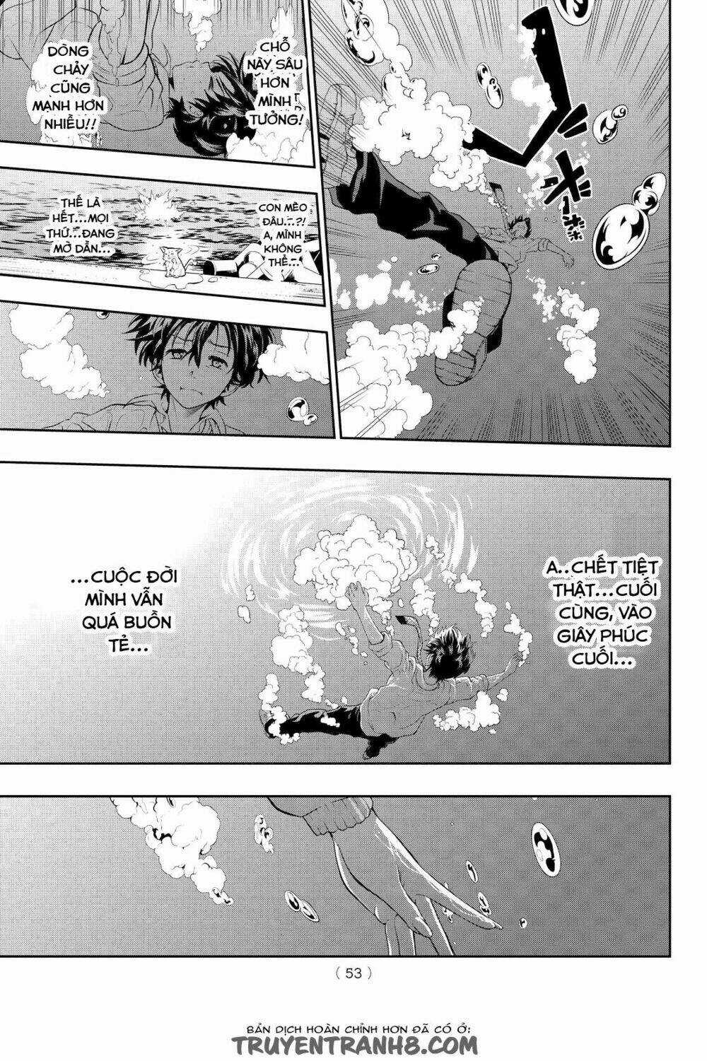 Hoshino, Me O Tsubette Chapter 1 trang 46