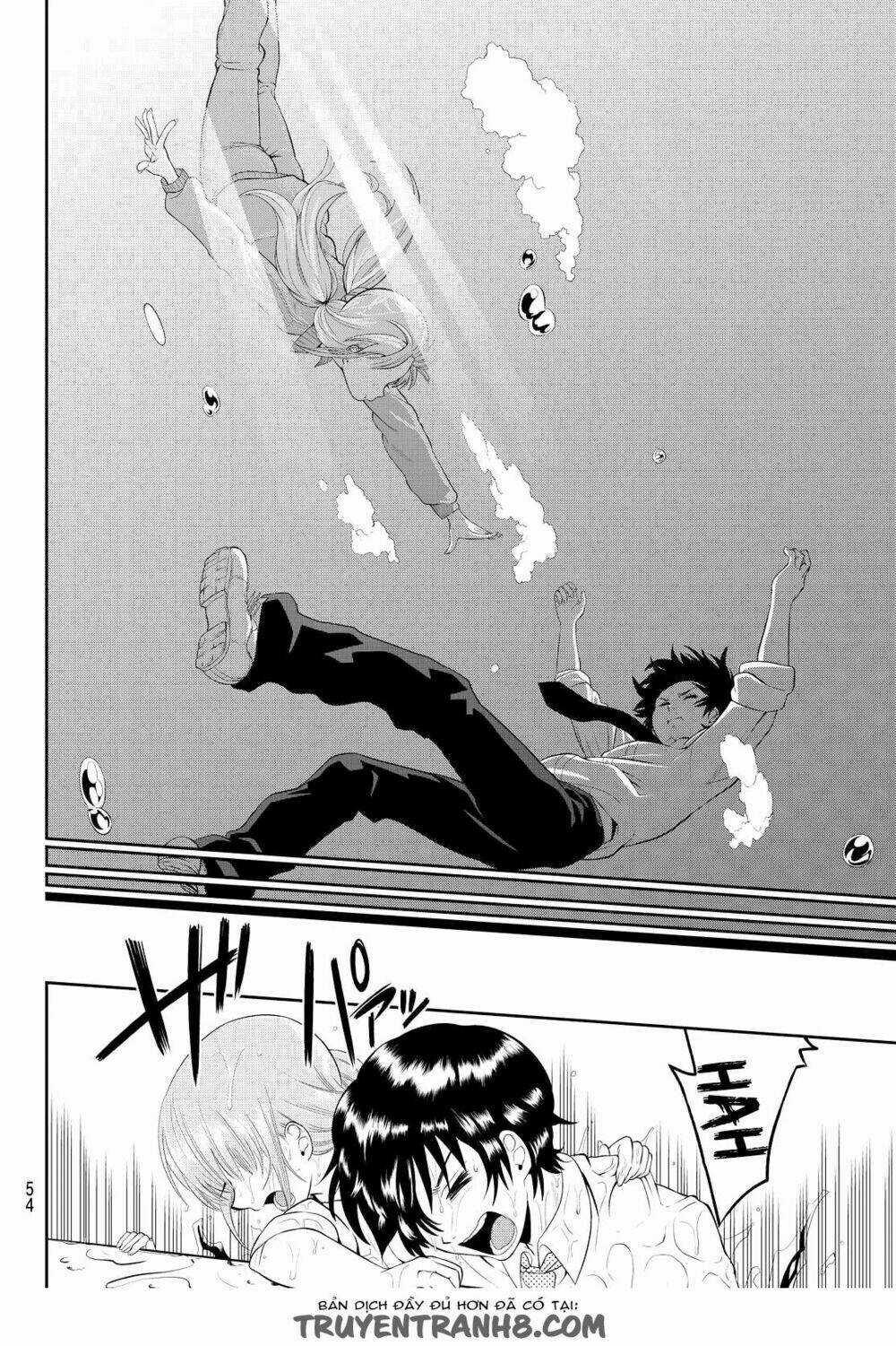 Hoshino, Me O Tsubette Chapter 1 trang 47