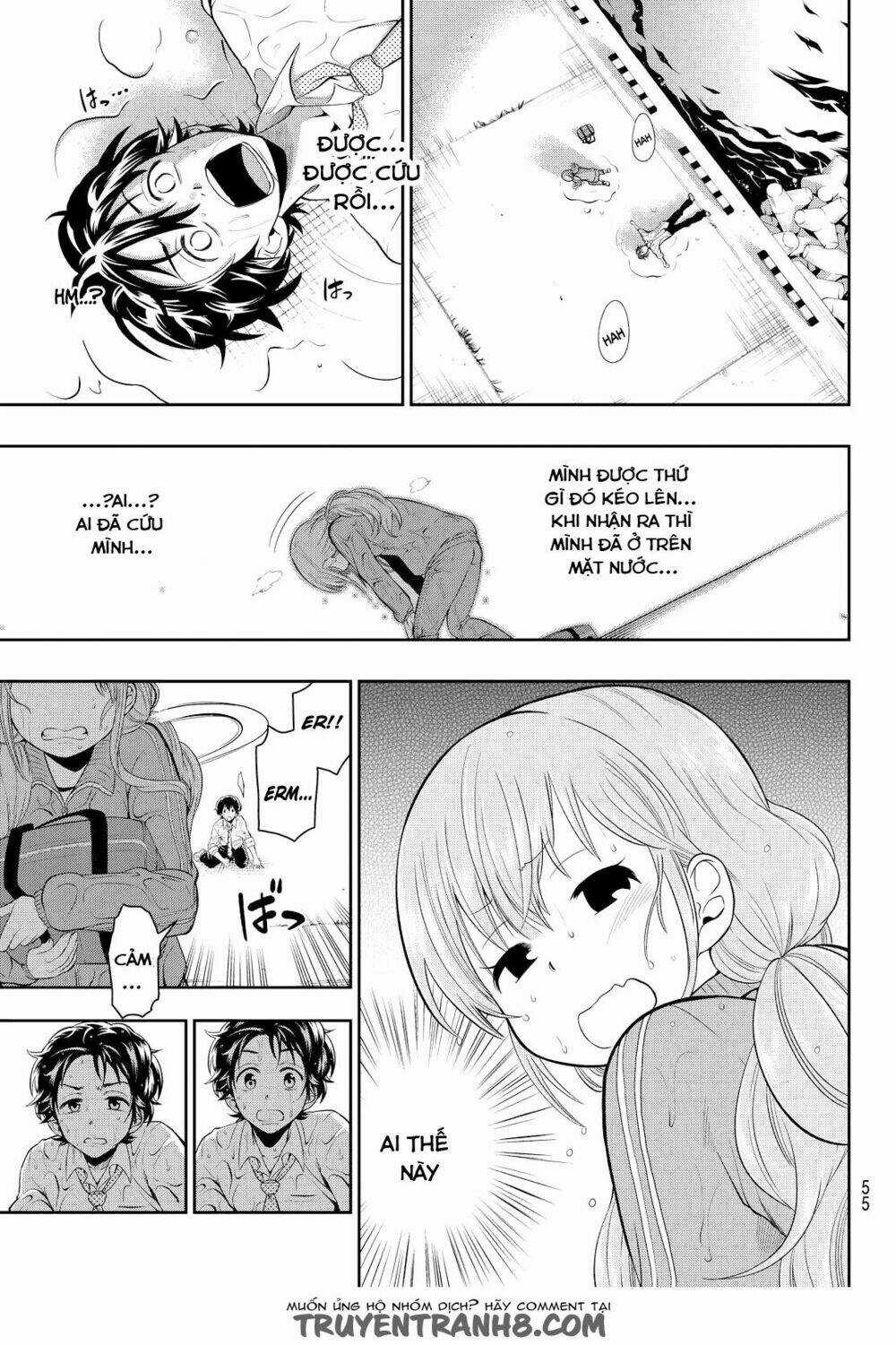 Hoshino, Me O Tsubette Chapter 1 trang 48