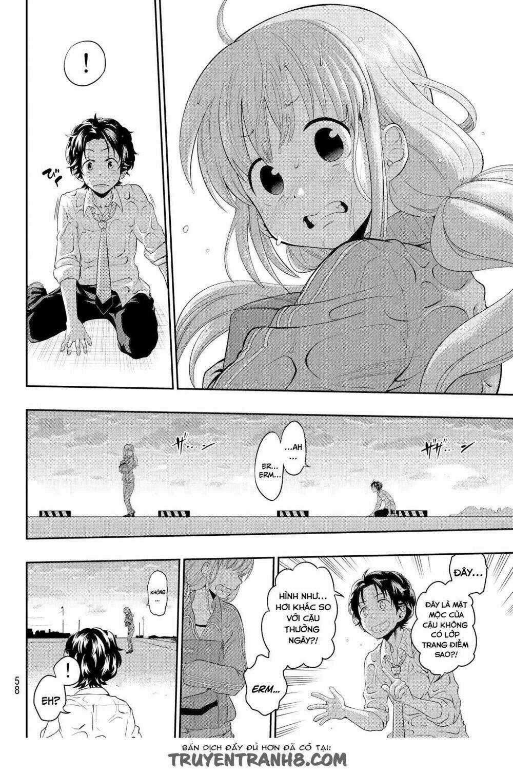 Hoshino, Me O Tsubette Chapter 1 trang 50