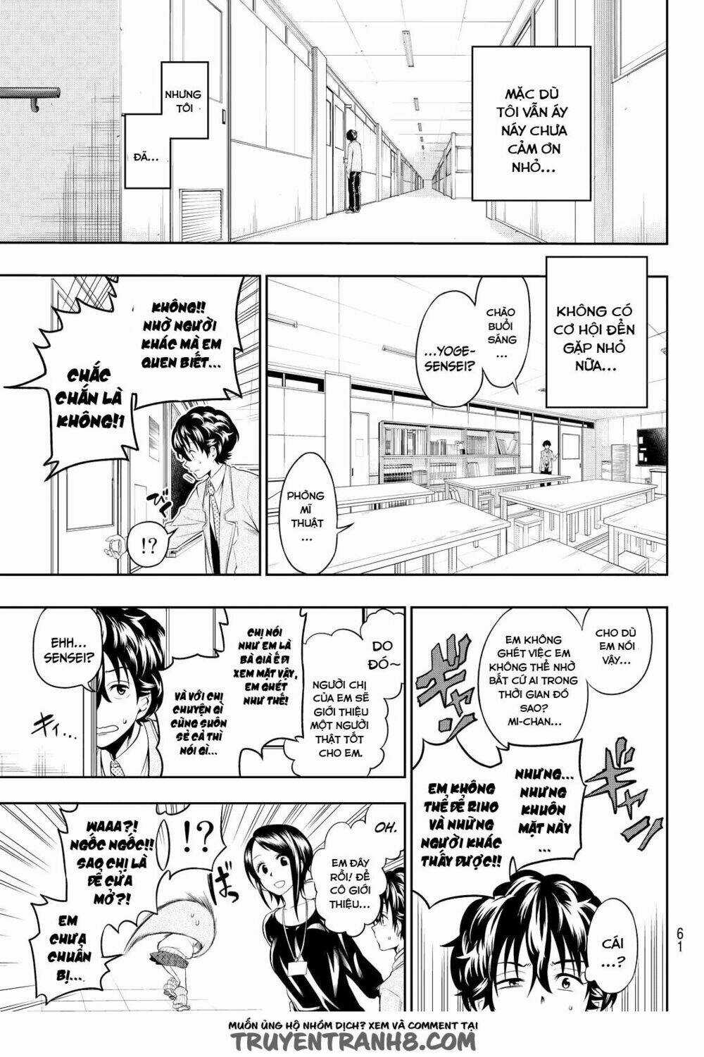 Hoshino, Me O Tsubette Chapter 1 trang 53