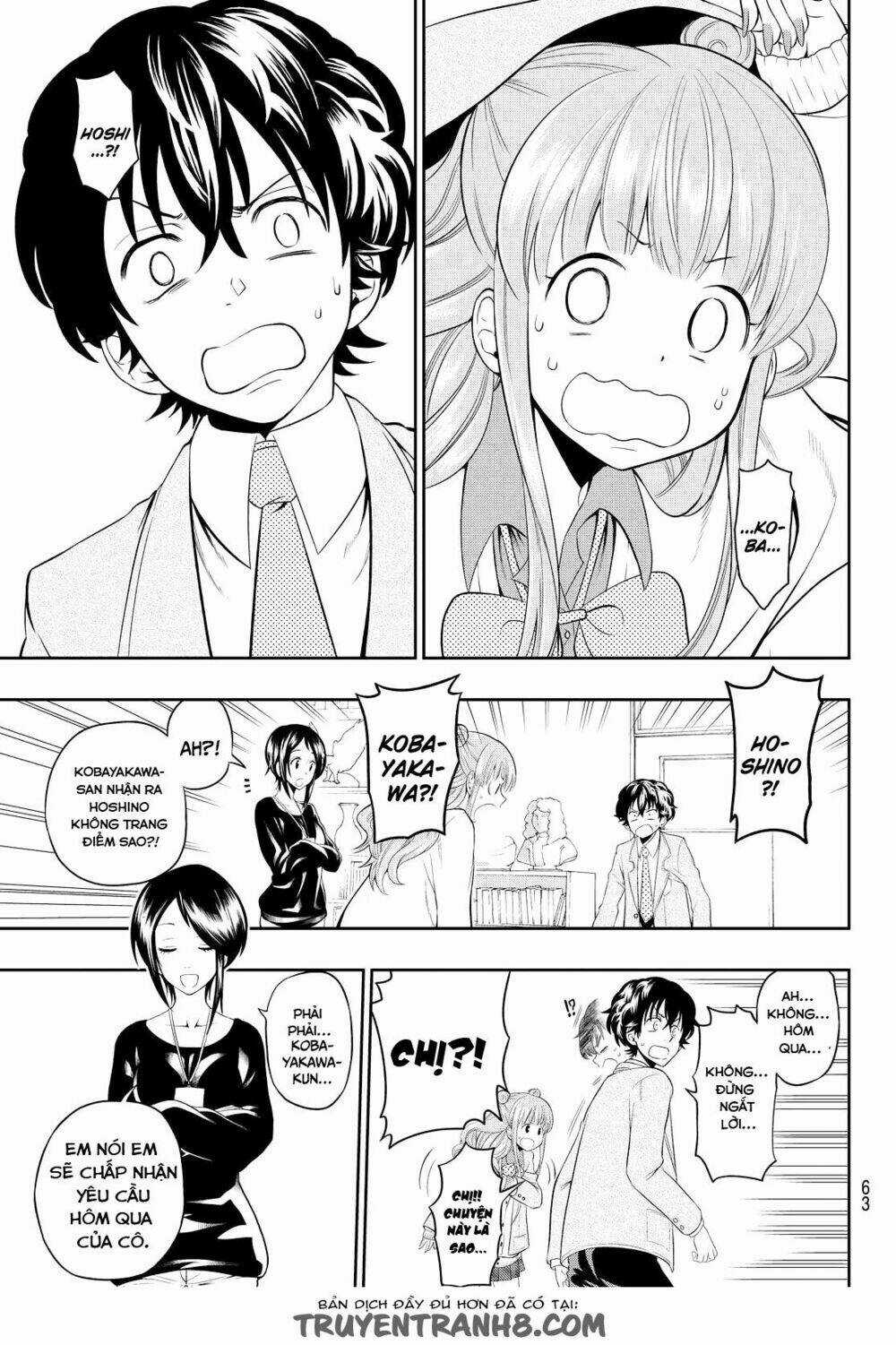 Hoshino, Me O Tsubette Chapter 1 trang 55