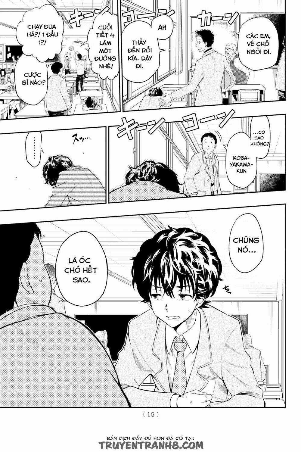 Hoshino, Me O Tsubette Chapter 1 trang 9