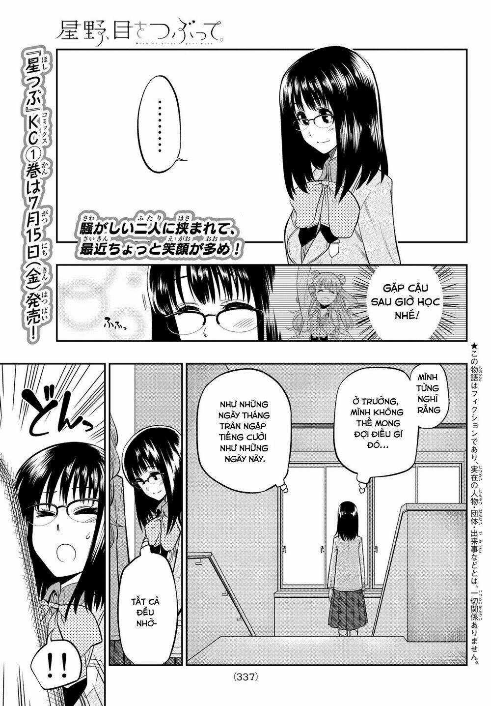 Hoshino, Me O Tsubette Chapter 10 trang 2