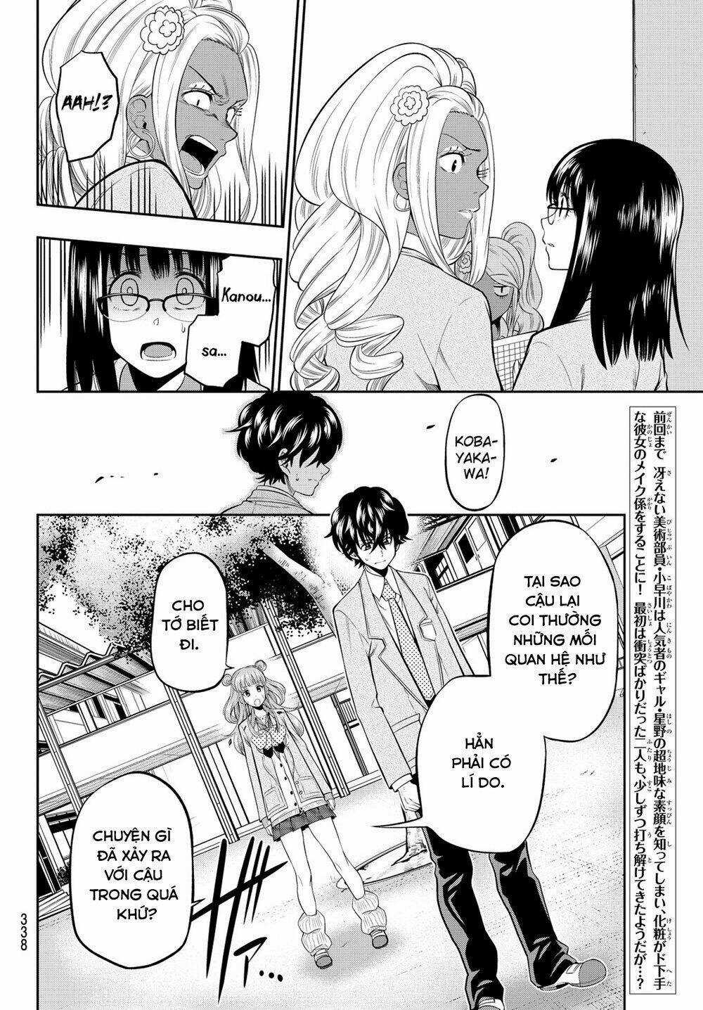 Hoshino, Me O Tsubette Chapter 10 trang 3
