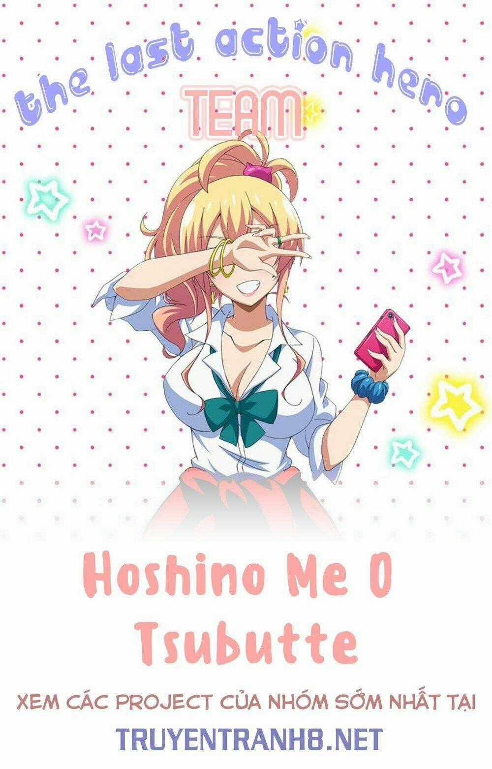 Hoshino, Me O Tsubette Chapter 11 trang 0