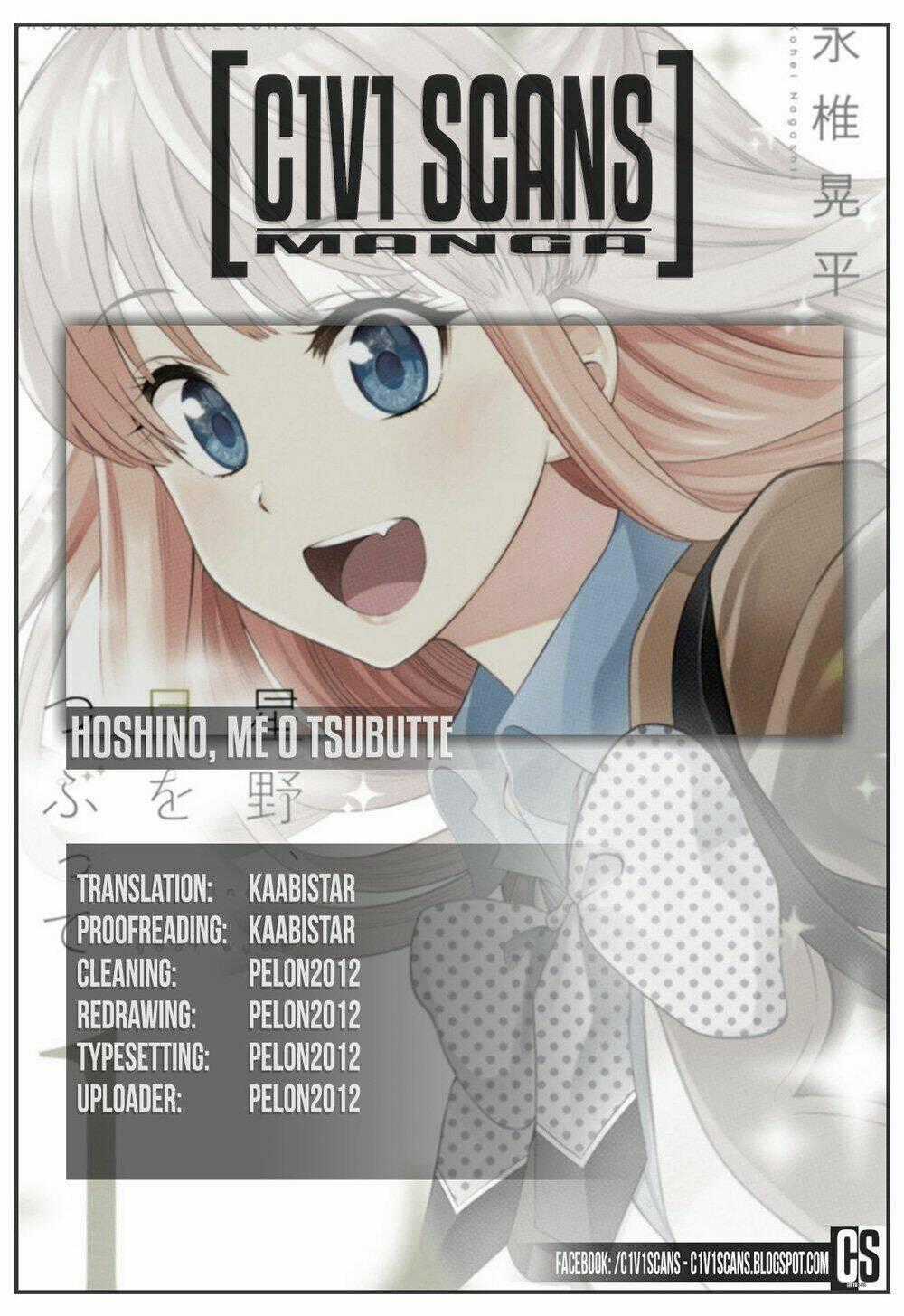 Hoshino, Me O Tsubette Chapter 11 trang 1