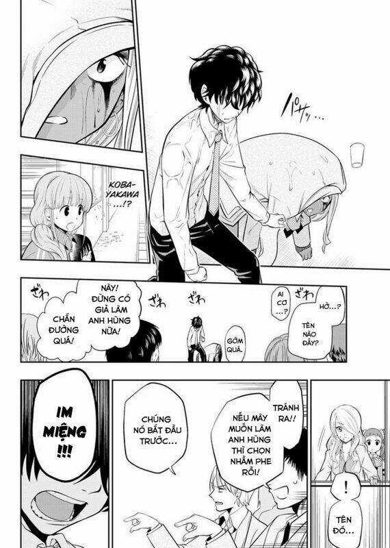 Hoshino, Me O Tsubette Chapter 11 trang 11