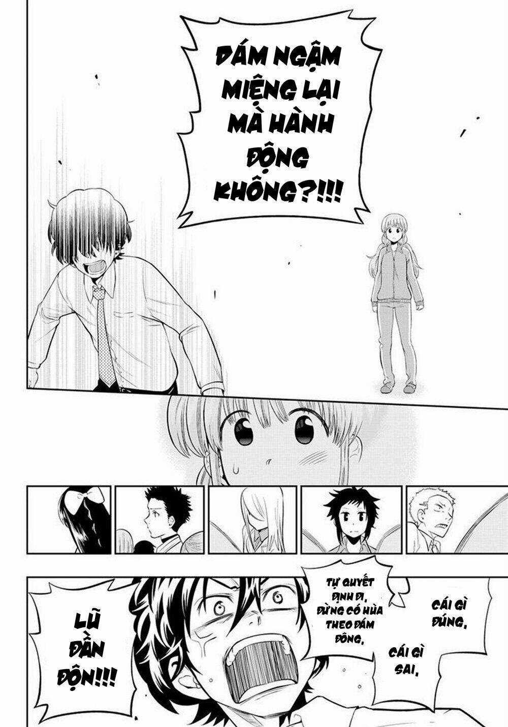 Hoshino, Me O Tsubette Chapter 11 trang 13