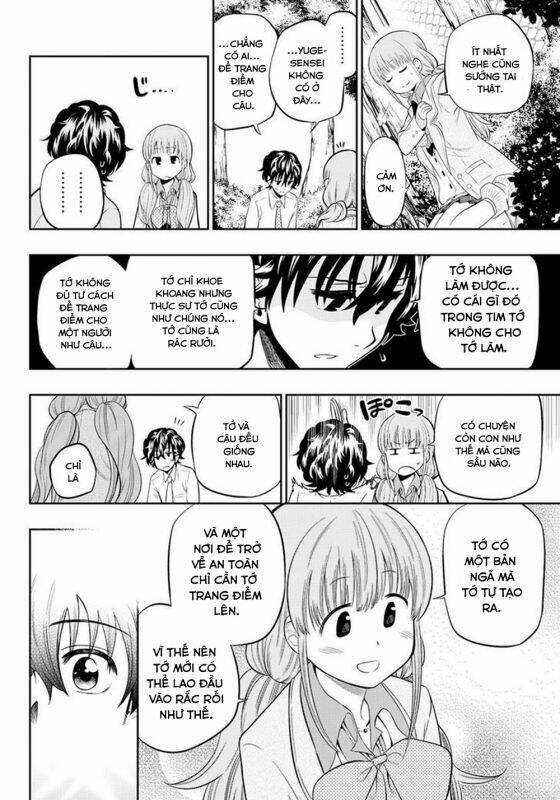 Hoshino, Me O Tsubette Chapter 11 trang 15