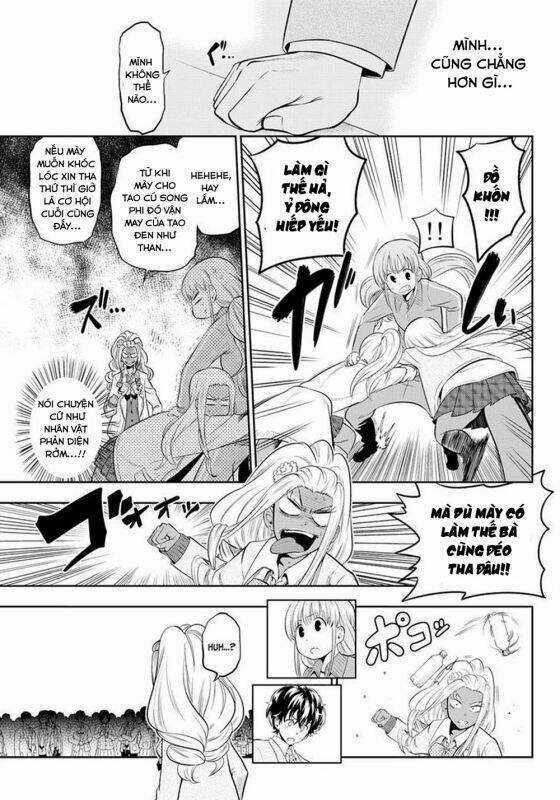 Hoshino, Me O Tsubette Chapter 11 trang 8