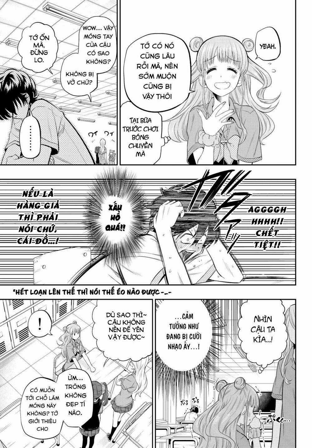 Hoshino, Me O Tsubette Chapter 15 trang 10